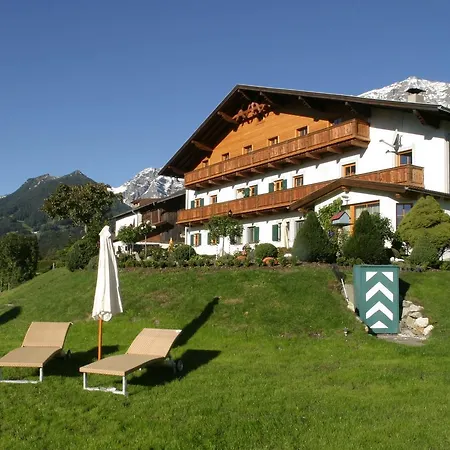 Гостевой дом Landgut Thalerhof